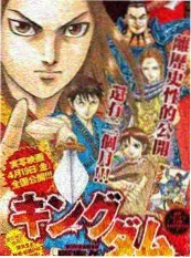 欧美综艺《即兴旅店》节目海报